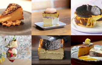 チーズケーキ博覧会、あべのハルカス近鉄本店