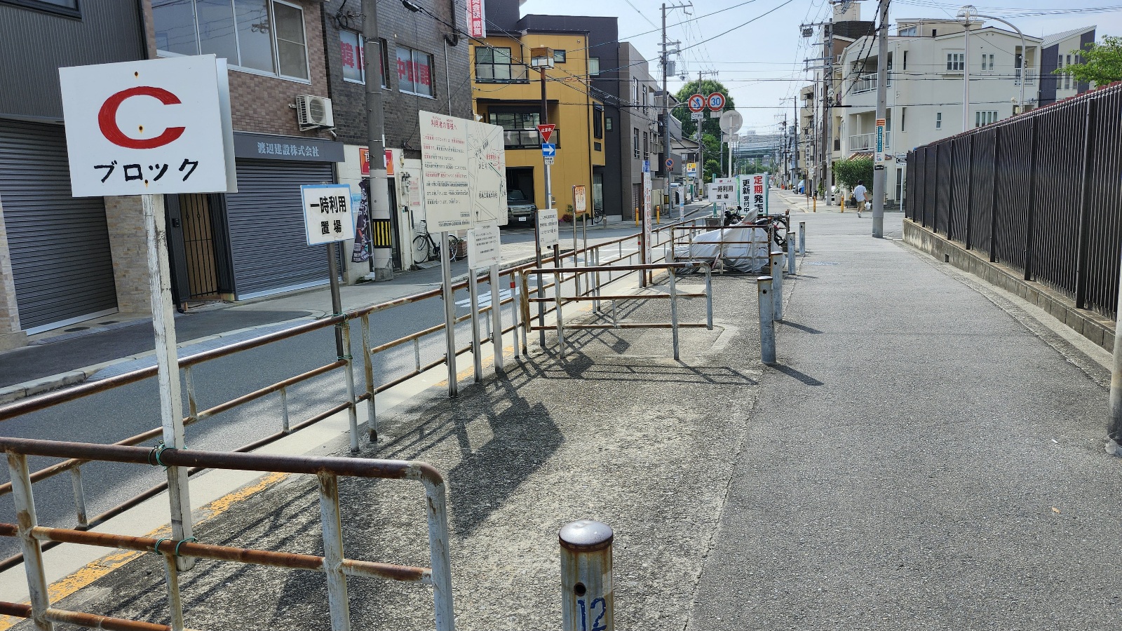 都島駐輪場