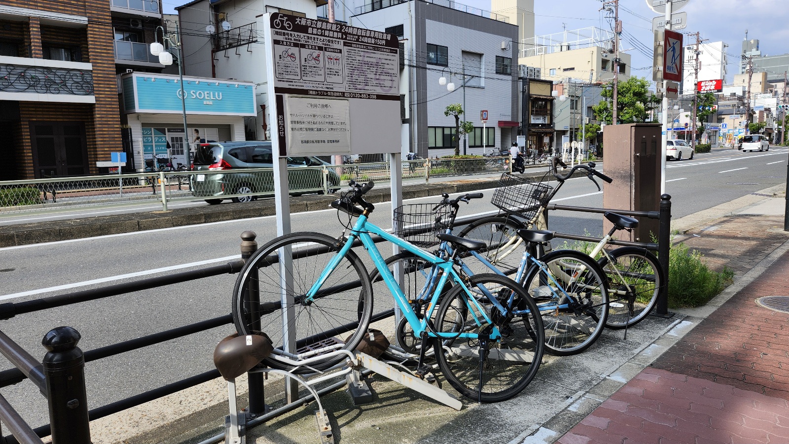 都島駐輪場
