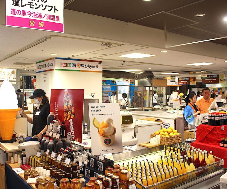 四国四県、あべのハルカス近鉄本店