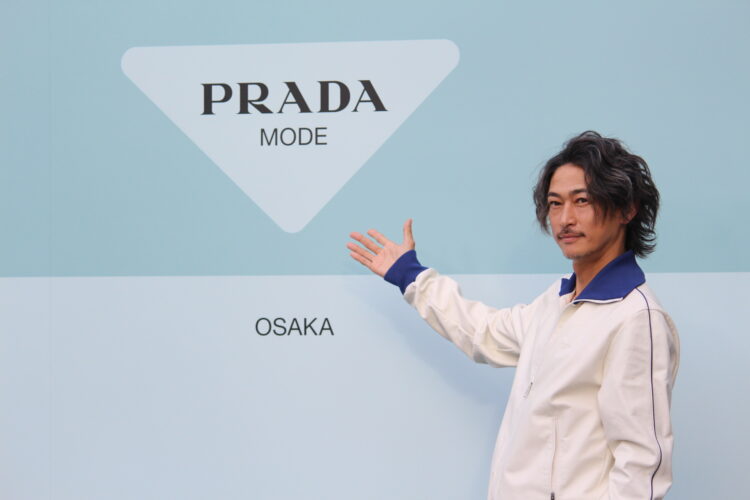 PRADA MODE OSAKA