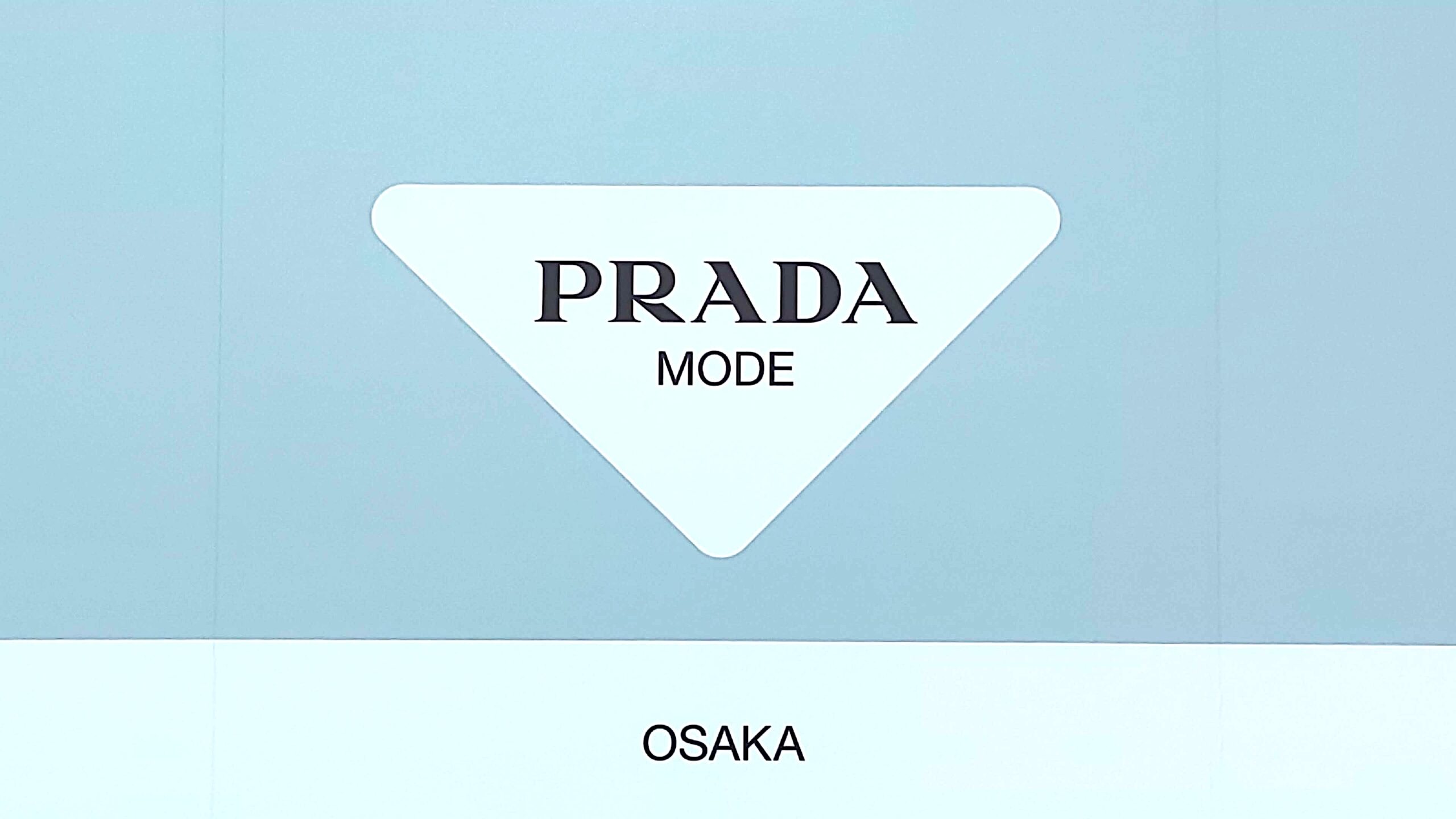 PRADA MODE OSAKAが大阪で開催される - ドットコムおおさか