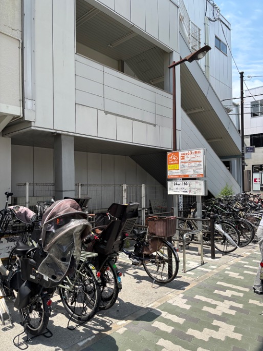 港区　べんてんひろば