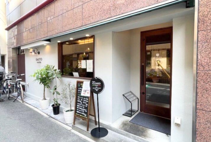 西区，イタリアン，GATTOverde