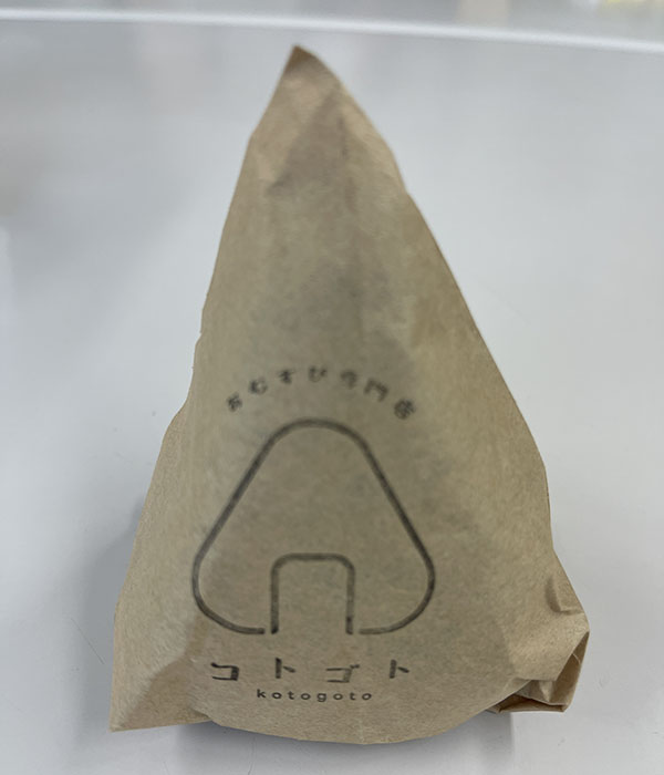 第一生命・京橋いきいきプロジェクト