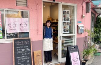 住之江区、北加賀屋、謎解き、薬膳師のセレクトショップ、YummyMarket