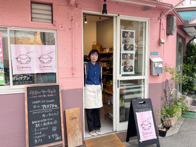 住之江区、北加賀屋、謎解き、薬膳師のセレクトショップ、YummyMarket