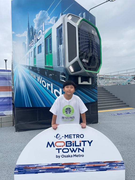 城東区 森ノ宮 eMETROMOBILITYTOWN 未来モビリティ体験型テーマパーク