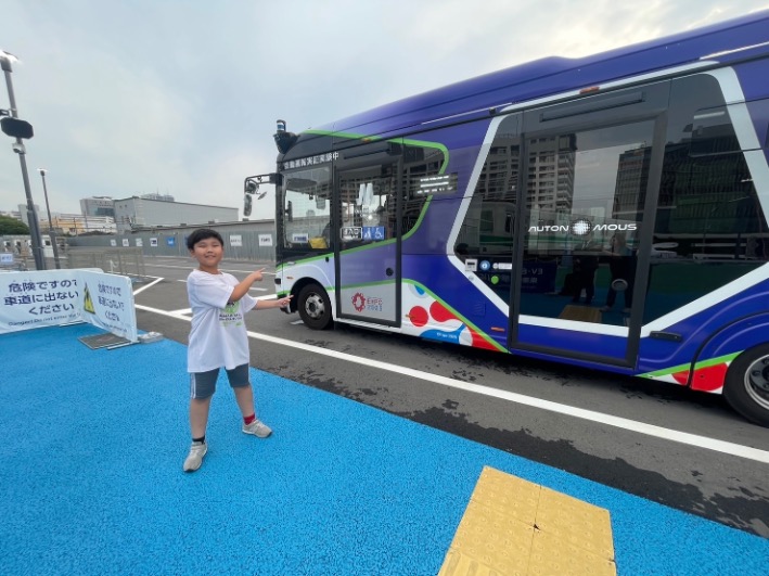 城東区 森ノ宮 eMETROMOBILITYTOWN 未来モビリティ体験型テーマパーク
