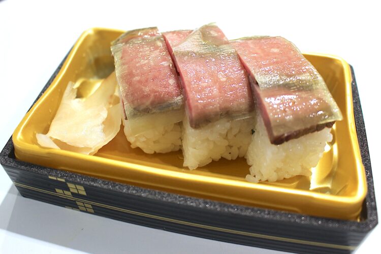 四国四県、あべのハルカス近鉄本店
