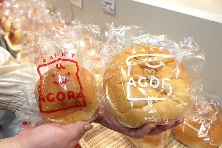 四国四県、あべのハルカス近鉄本店