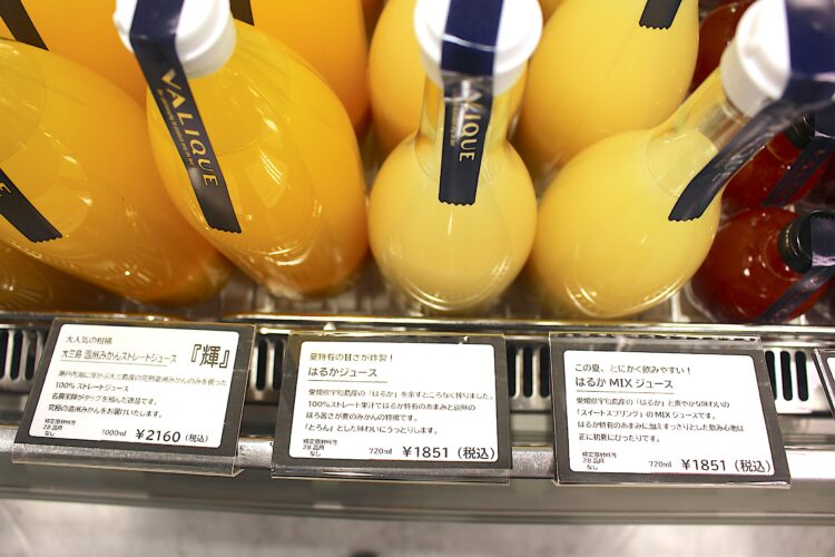 四国四県、あべのハルカス近鉄本店