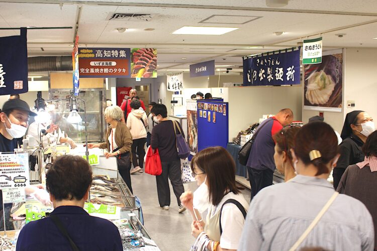 四国四県、あべのハルカス近鉄本店