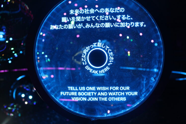 スイス、万博