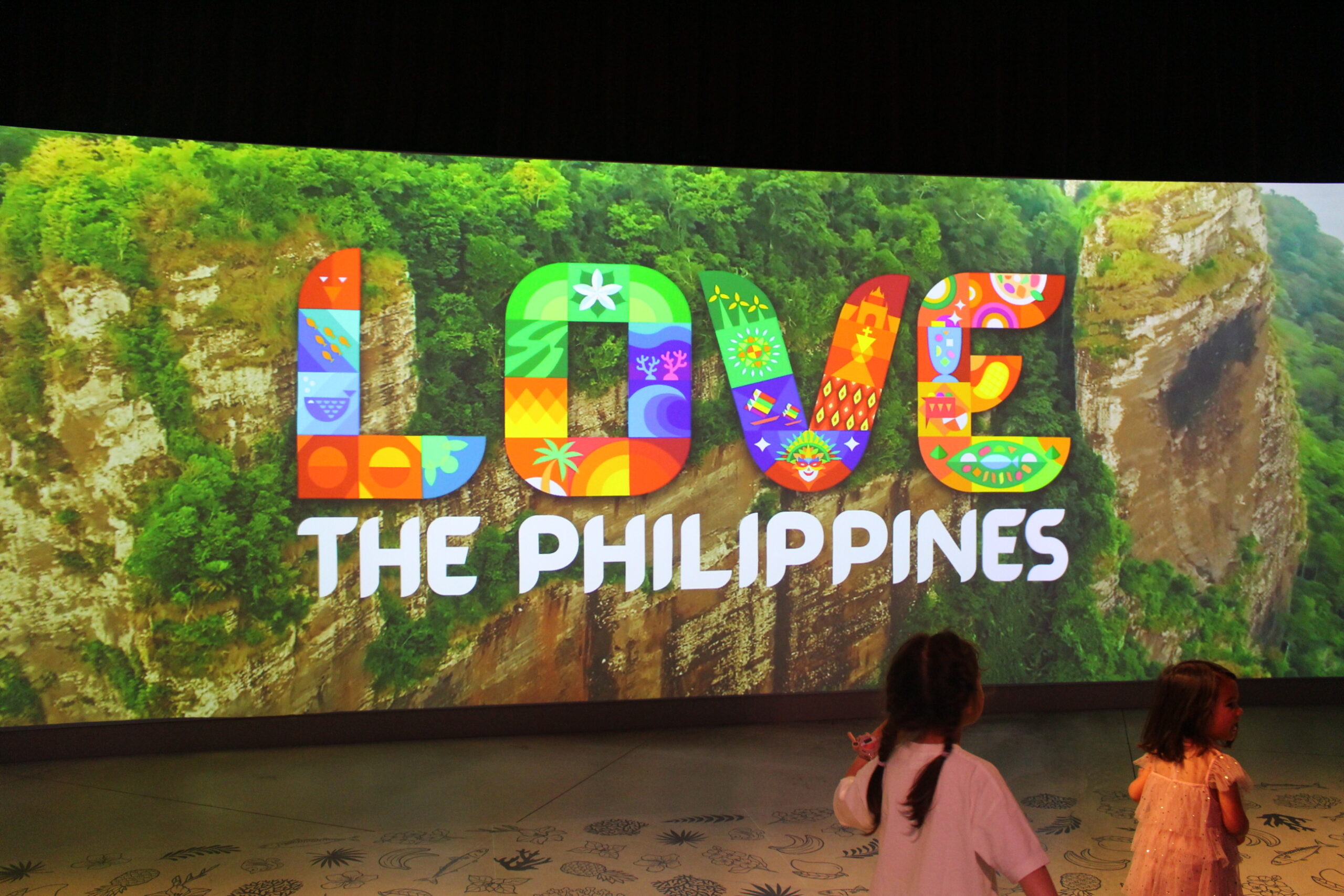 自然と文化を表現するフィリピンパビリオンはめっちゃ楽しい 万博