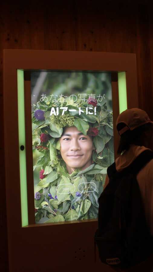 フィリピン、万博