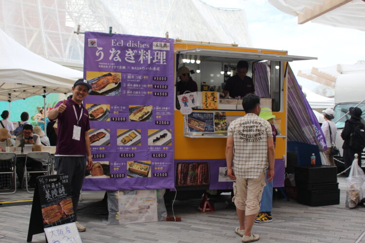 J:com、万博