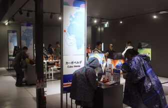 万博、カーボベルデ、チャド、シェラレオネ