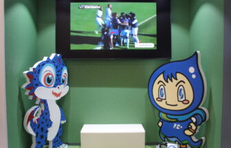 ソマリア、万博