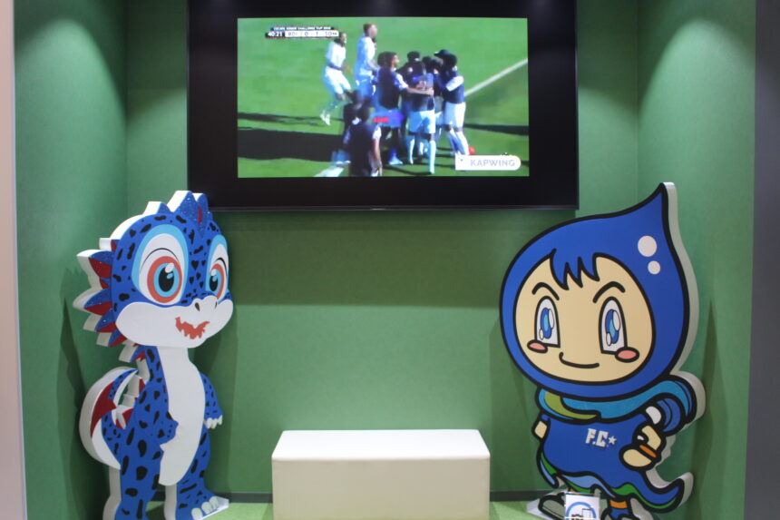 ソマリア、万博
