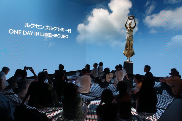 ルクセンブルク、万博