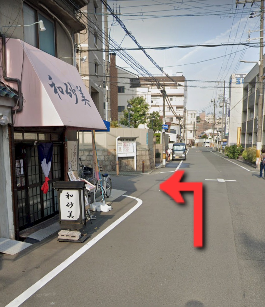 都島駅駐輪場