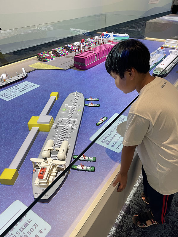 ふねしる　大阪　おでかけ　ATC