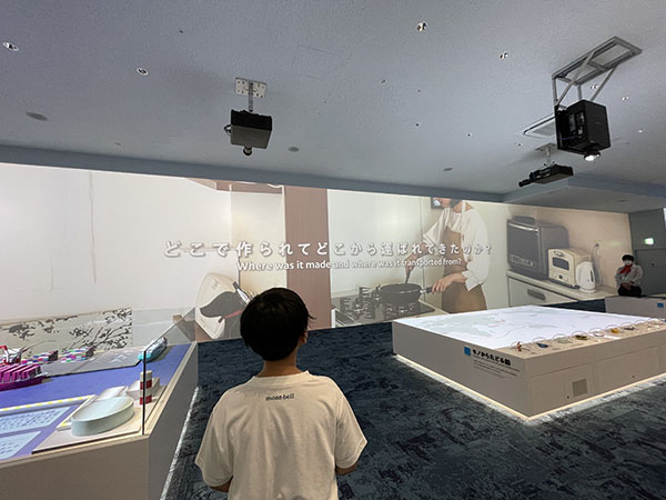 ふねしる　大阪　おでかけ　ATC