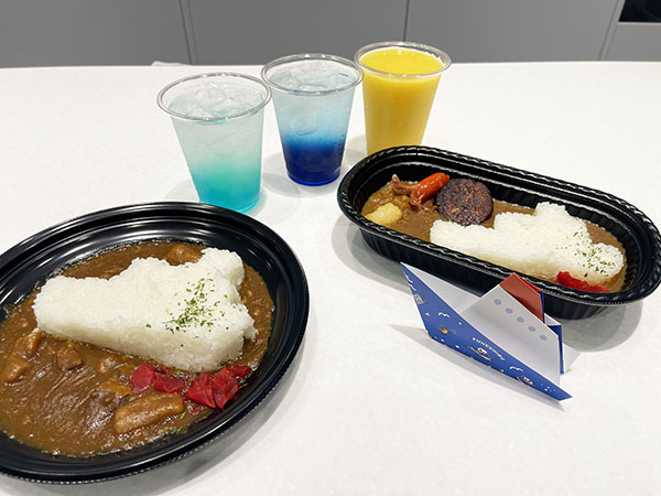 ふねしる　大阪　おでかけ　ATC