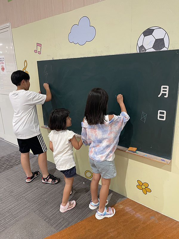 イオンモール大日