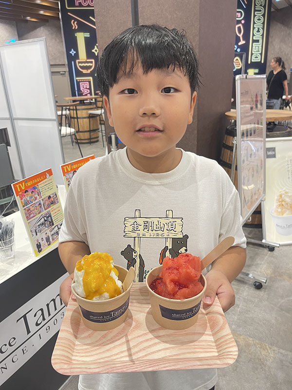 イオンモール大日