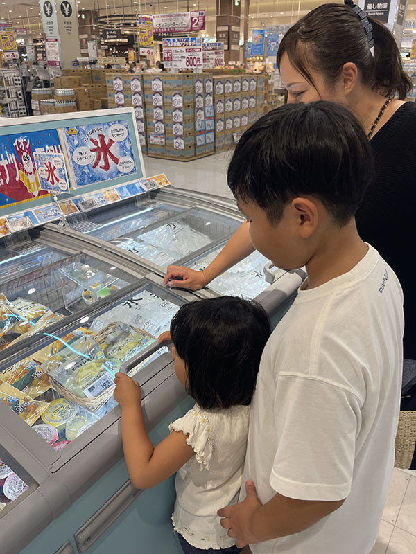 イオンモール大日