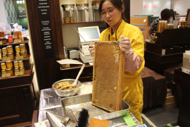 ハチミツ、大丸心斎橋店