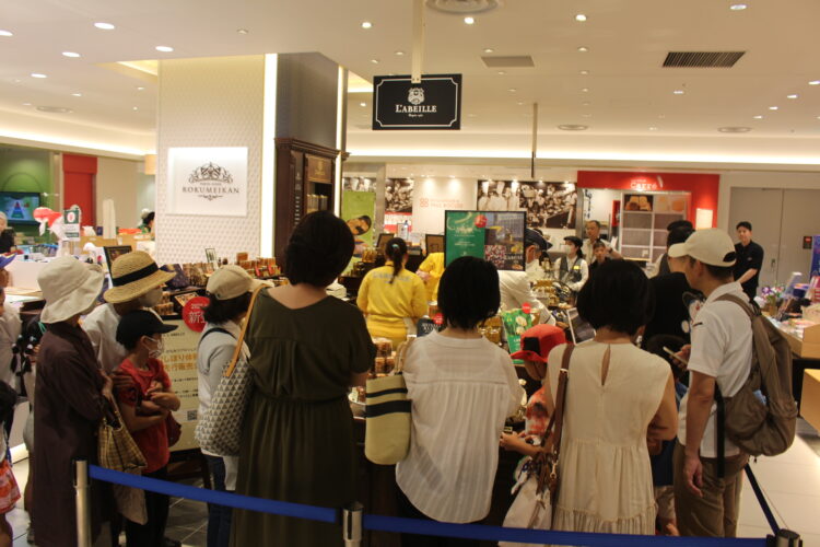 ハチミツ、大丸心斎橋店