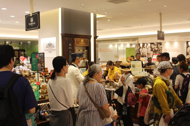 ハチミツ、大丸心斎橋店