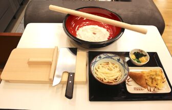 丸亀製麺、手づくり体験教室