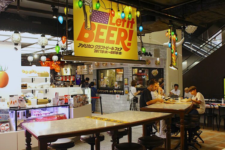 クラフトビールフェア、大丸心斎橋店