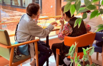 つながりcafeにいたか、平成新高苑