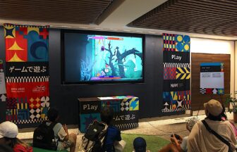 英国パビリオン、人生を変えるビデオゲーム、万博