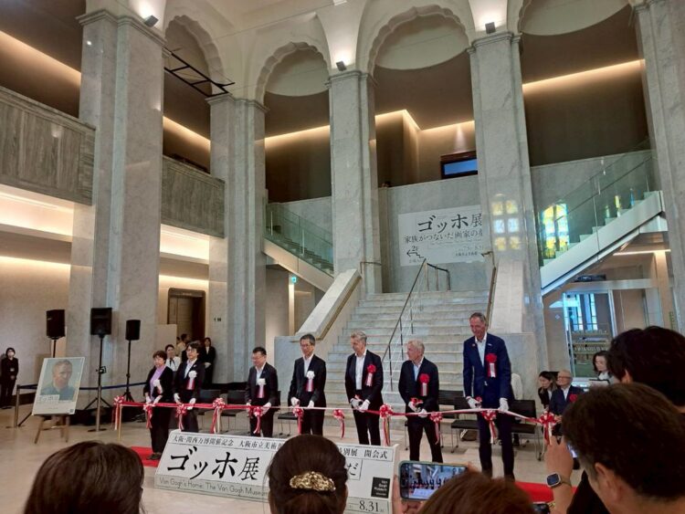 「ゴッホ展 家族がつないだ画家の夢」