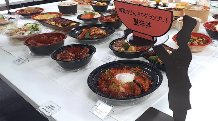 どんぶりグランプリ！202５、 大丸梅田店