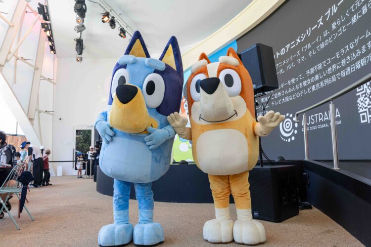 オーストラリア、万博、ナショナルデー