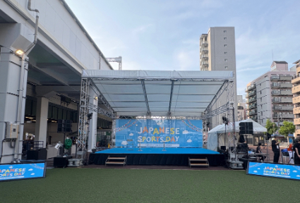 べんてんひろば　大阪市港区　弁天町駅
