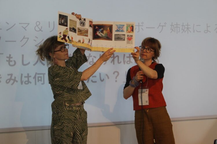 北欧の文学デー、万博、北欧パビリオン