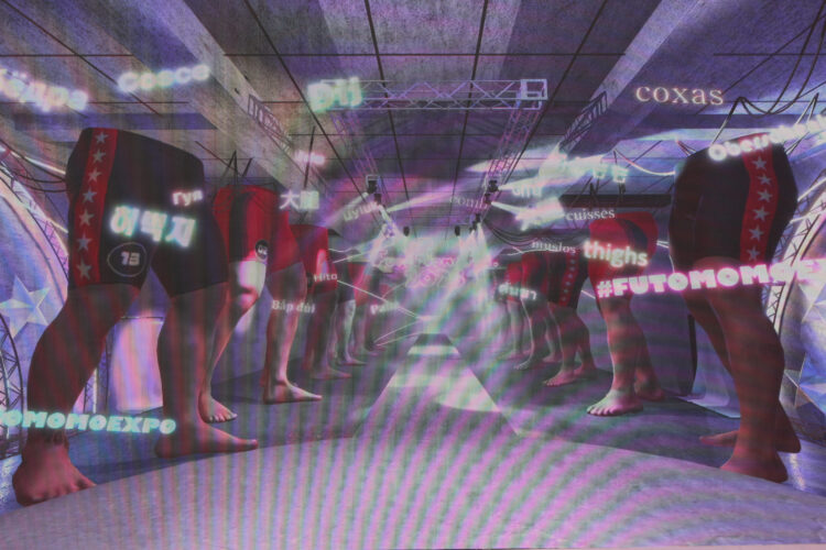 ふともも、競輪、万博