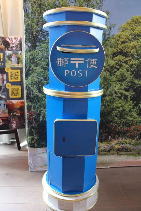 ムーミン、北欧パビリオン、万博