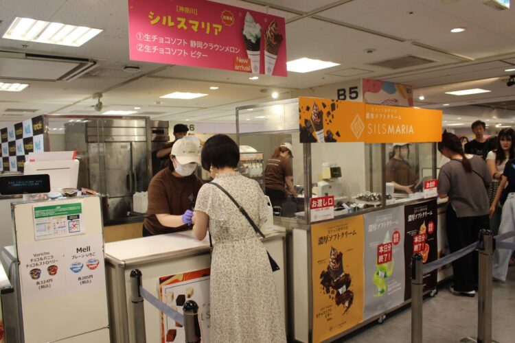 あいぱく、あべのハルカス近鉄本店