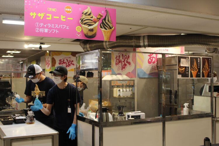 あいぱく、あべのハルカス近鉄本店