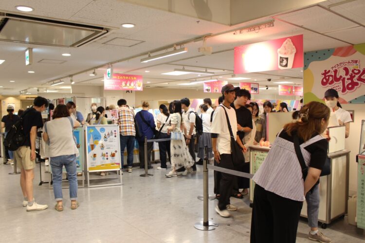 あいぱく、あべのハルカス近鉄本店