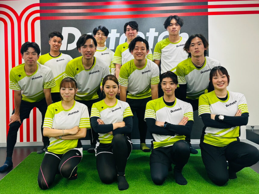 Dr.stretch、ドクターストレッチ都島駅前店、ストレッチ、都島